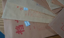 个人档案存放全攻略：锁定县内正确部门