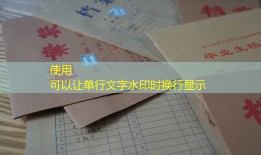 天津潜能生档案查询官网