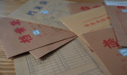 西安市档案馆个人档案存放深度攻略