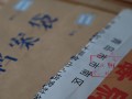 个人档案存放在哪里不收费？实用查询指南来啦！