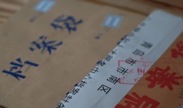 潍坊个人档案存放指南：轻松搞定档案安置