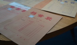 个人档案能存放在县档案馆吗？深度攻略来啦！