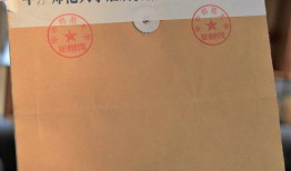 湖北武汉档案存放地查询：寻觅湖北武汉档案存储地的答案