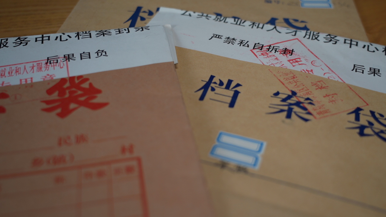随机图片