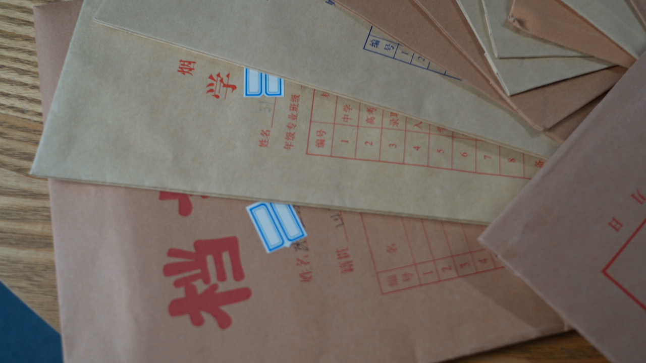 随机图片