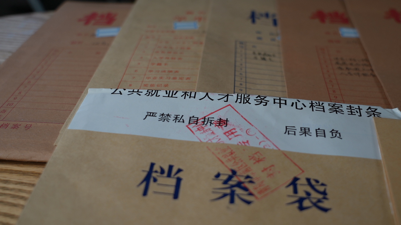 随机图片