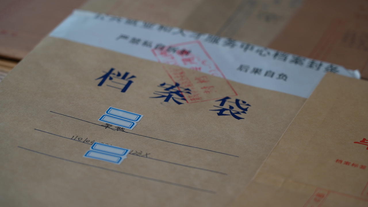 随机图片