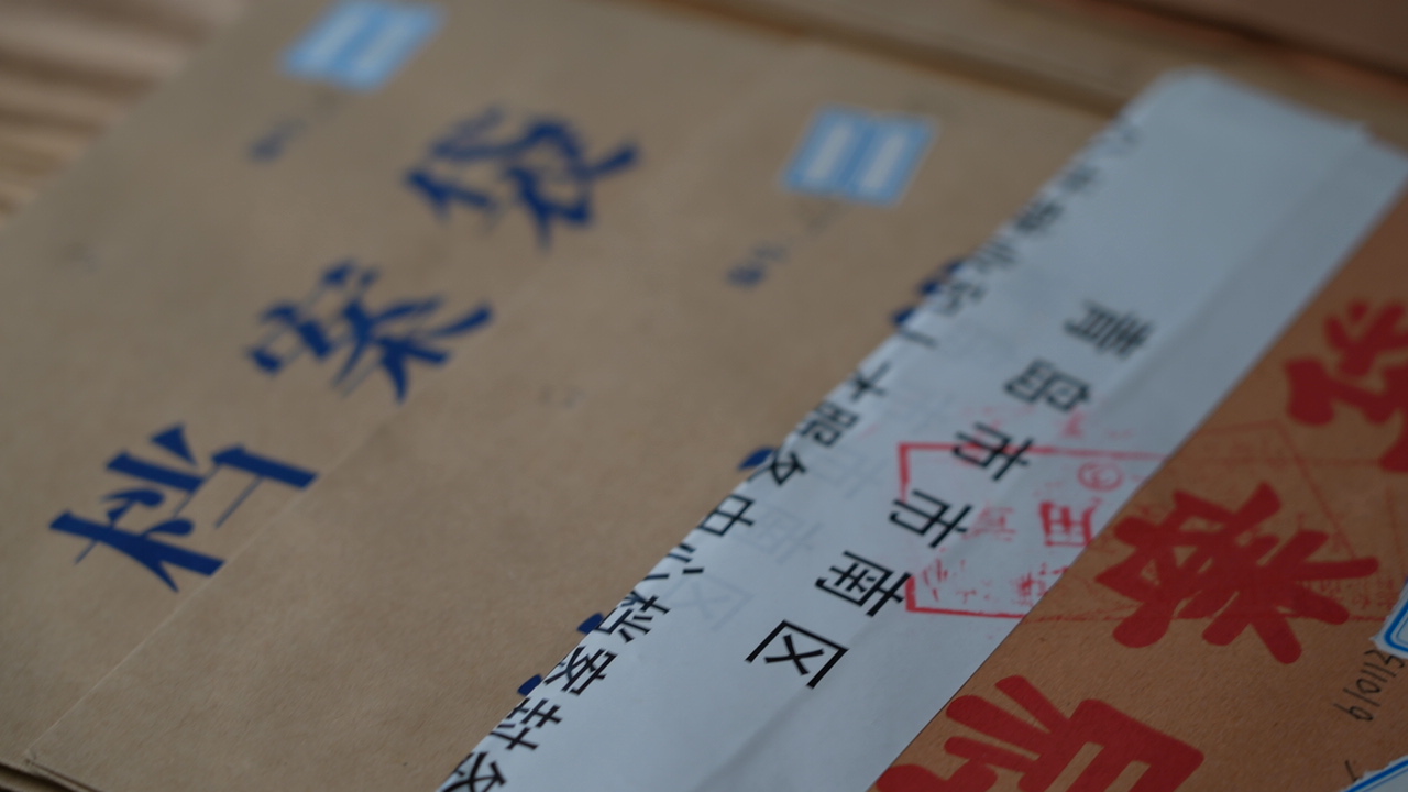 随机图片