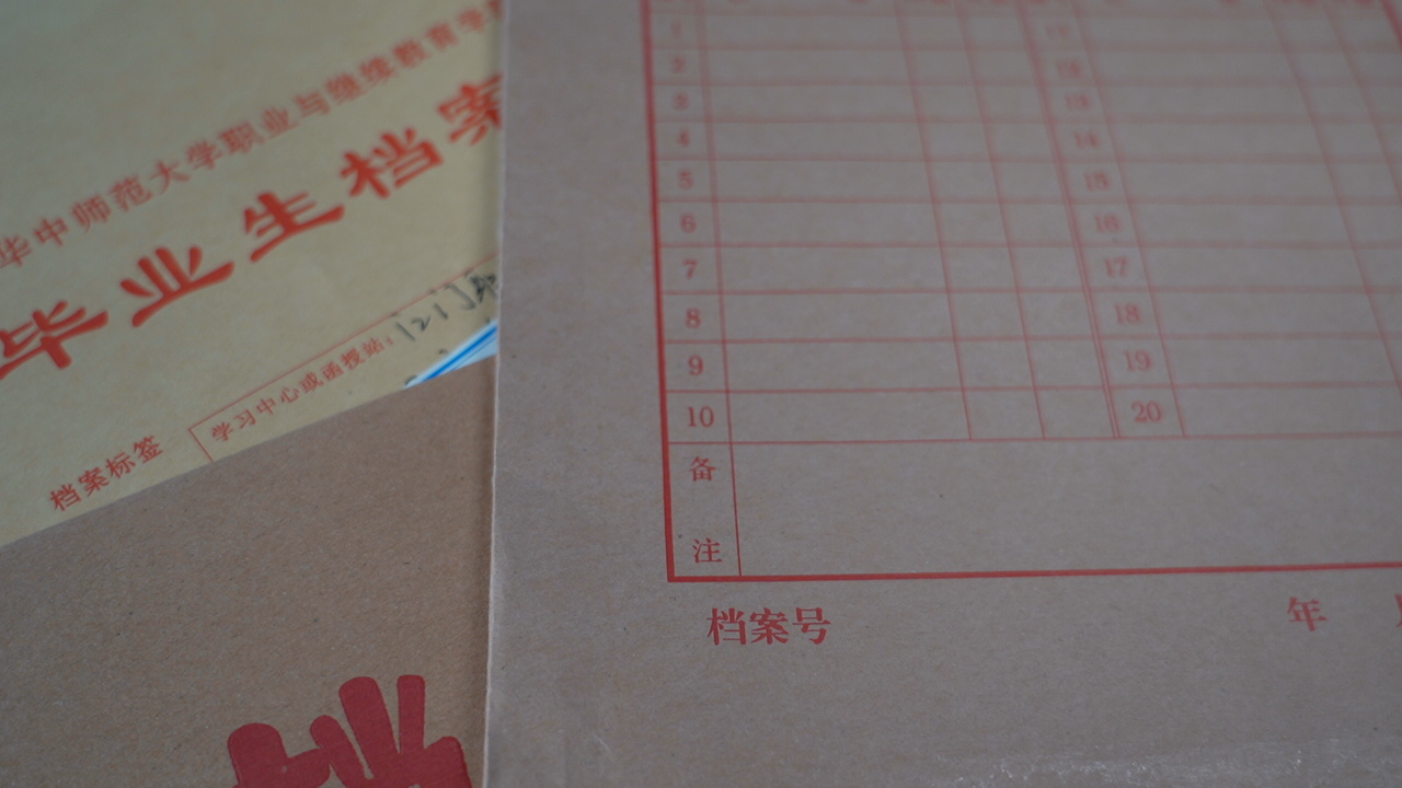 随机图片